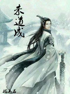 央视《美美与共》,苏运莹与中厄两国乐团共同演绎《竹石》